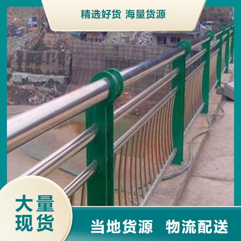 2025发货快速#
景观栏杆
#实体厂家