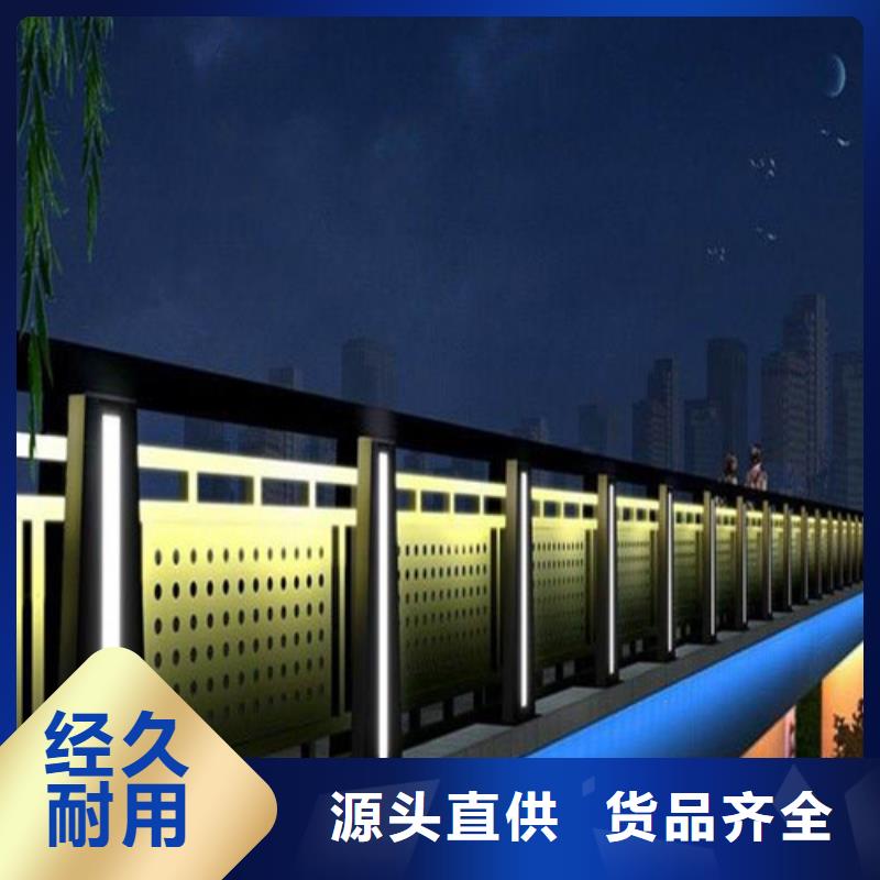 价格合理的
桥梁护栏
批发商