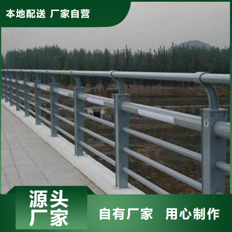 批发铝艺护栏_厂家/供应