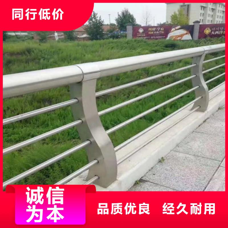 景区人行道防撞栏杆市场行情