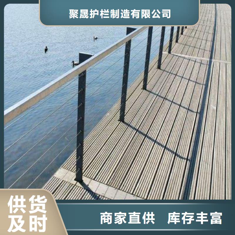 
不锈钢灯箱护栏
-可寄样品