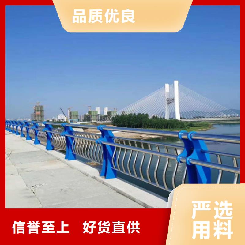 现货供应缆索铝合金栏杆_优质厂家