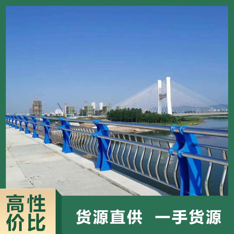 景区道路防撞栏杆、景区道路防撞栏杆生产厂家-