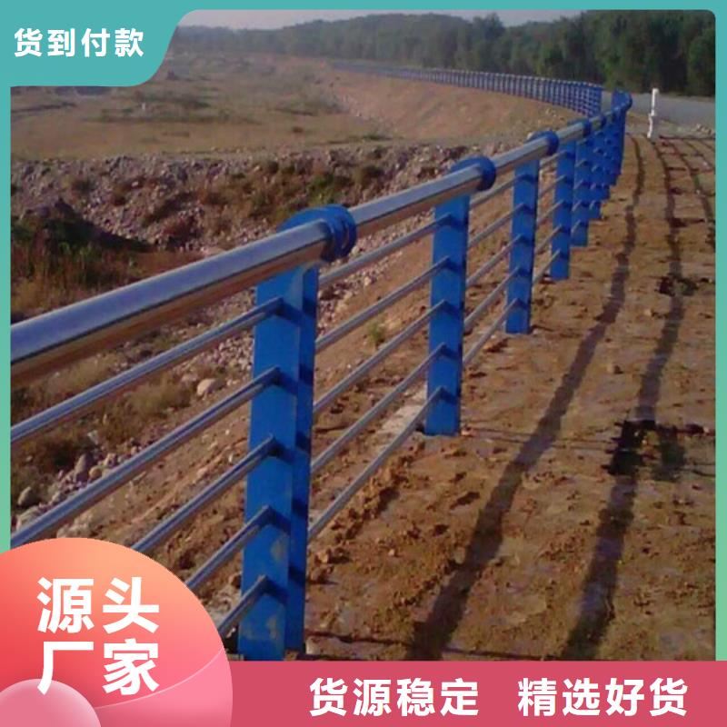 缆索铝合金桥梁护栏厂家现货