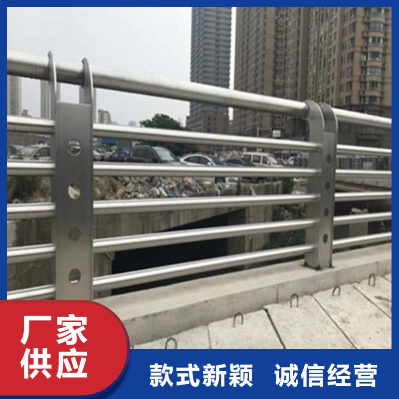 不锈钢复合管桥梁护栏厂家-交货周期短