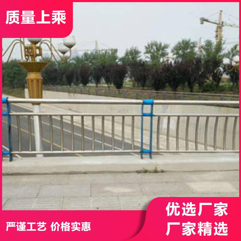 常年供应城市公路桥梁防撞护栏-口碑好