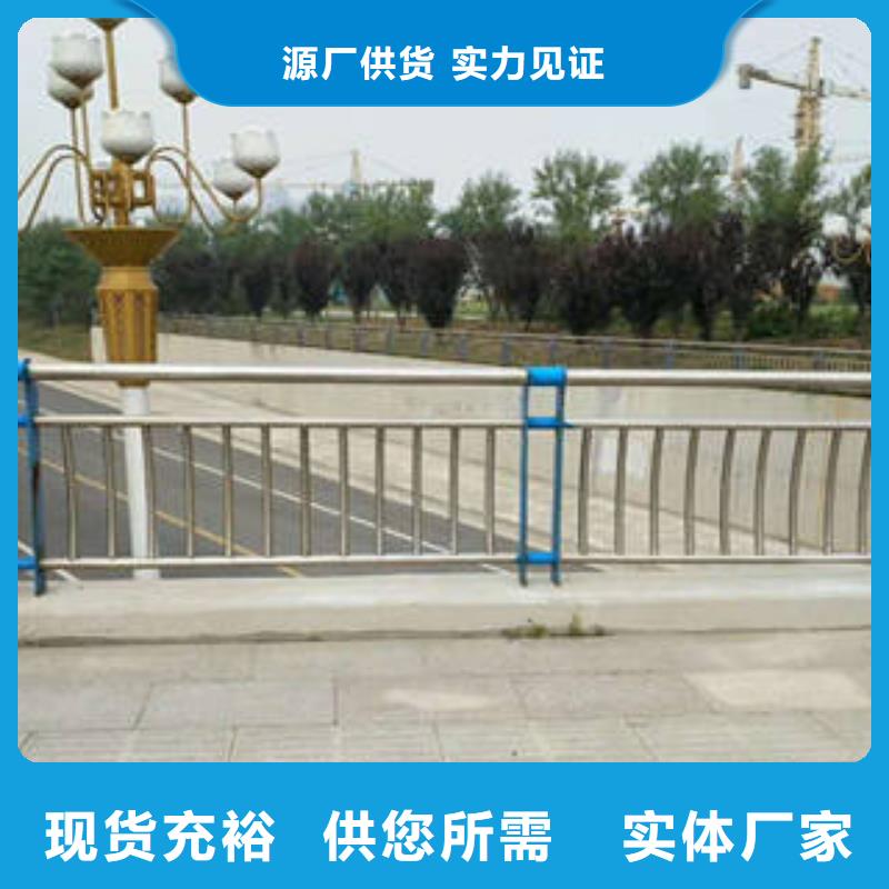 城市天桥栏杆优选厂商