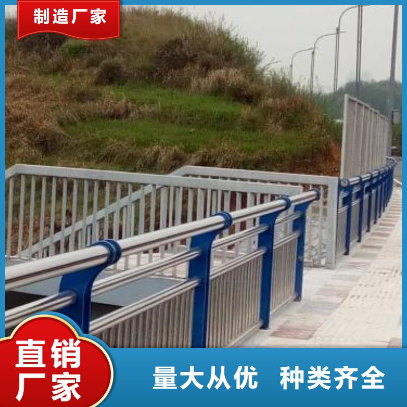 景区不锈钢防撞栏杆、景区不锈钢防撞栏杆生产厂家_规格齐全