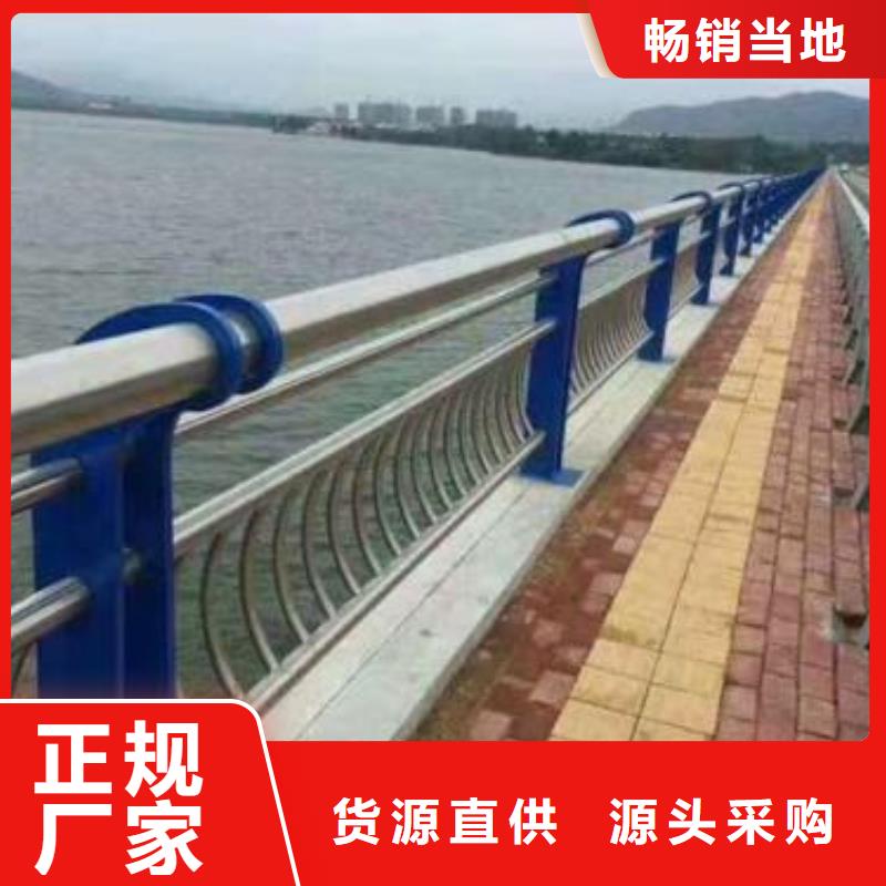 不锈钢防撞护栏厂家-发货及时