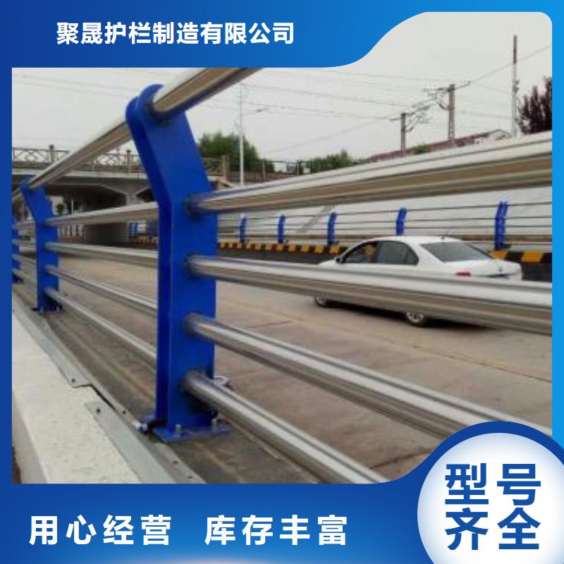 供应桥梁景观护栏的批发商