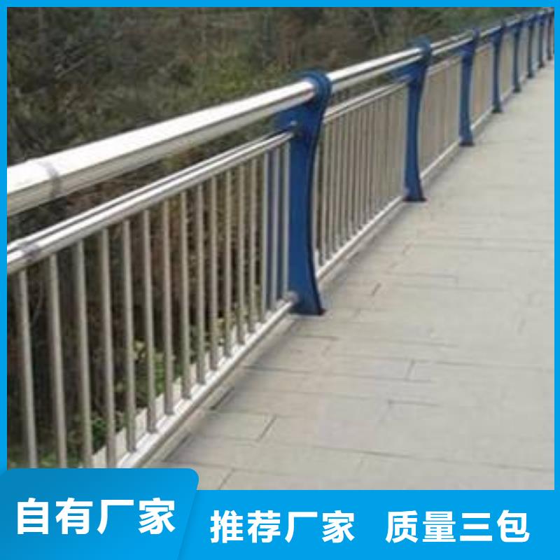 景区公路防撞栏杆-回购率高