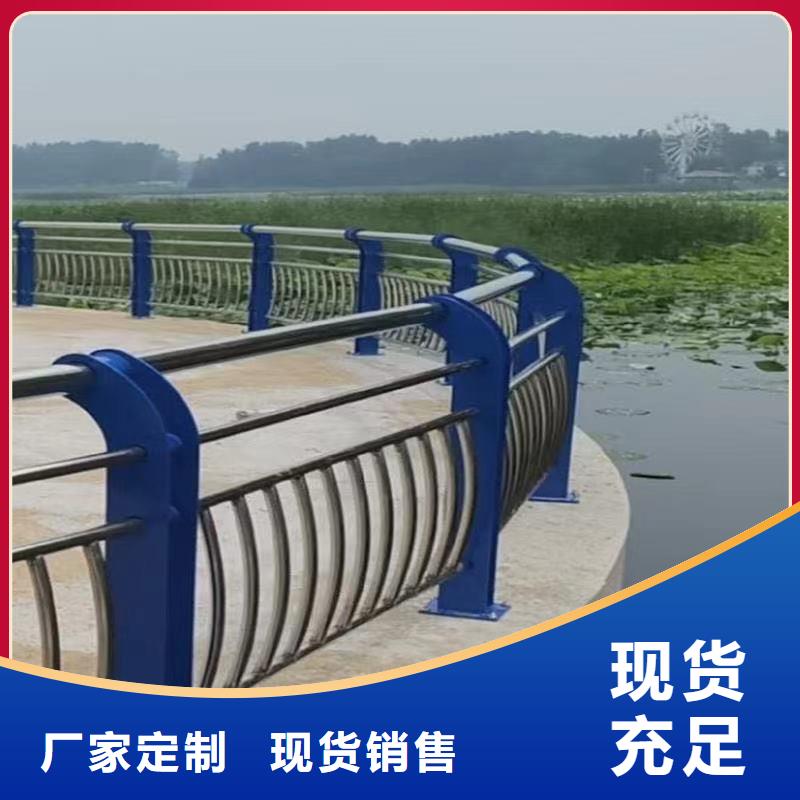 价格合理的缆索防撞栏杆生产厂家