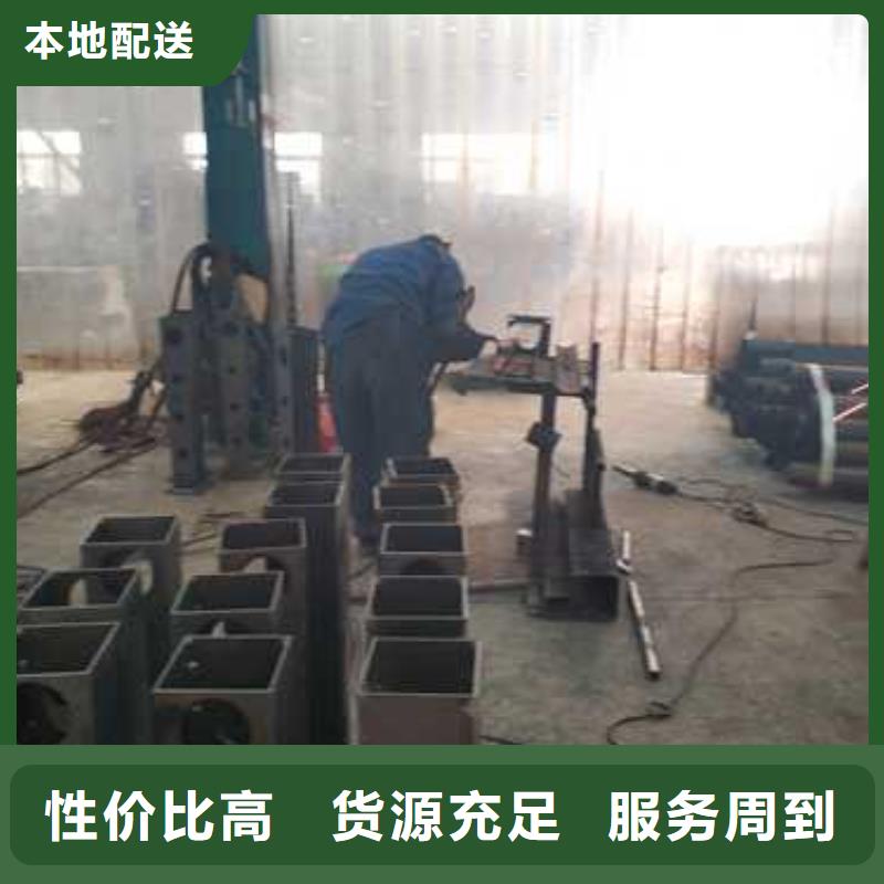 不锈钢景观护栏公司-加工厂