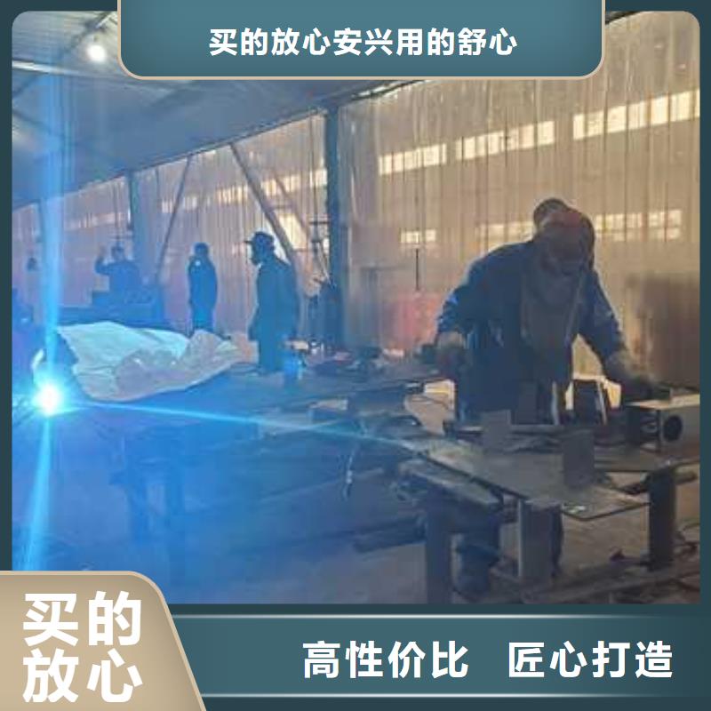 专业销售缆索不锈钢拉索栏杆-口碑好