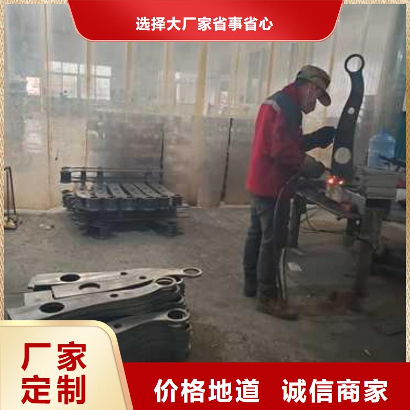 护栏不锈钢复合管栏杆您身边的厂家