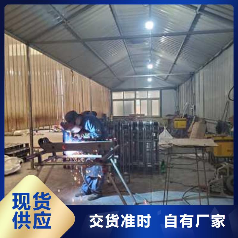 本地的景区人行道防撞栏杆厂家