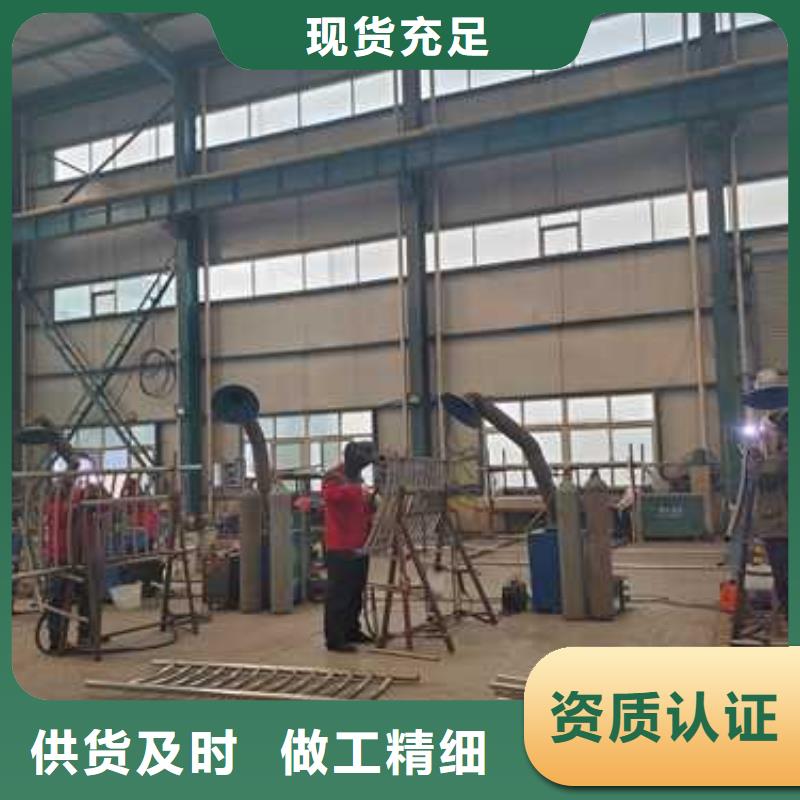 防撞栏杆厂家资质齐全