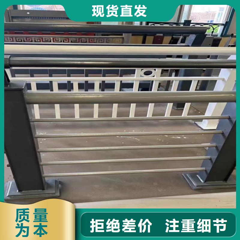 河道护栏正规厂家生产
