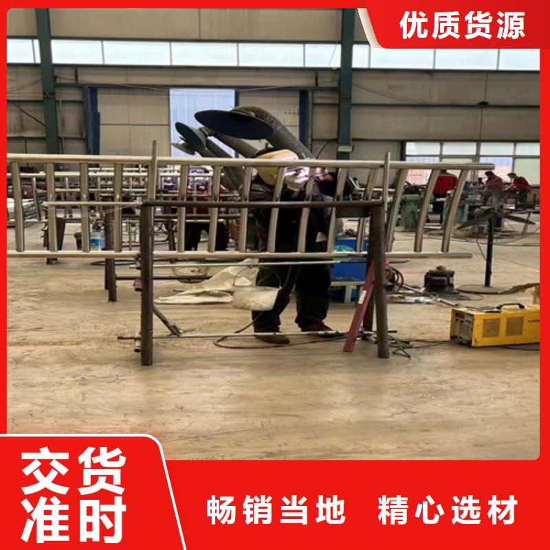 德保县护栏厂家联系方式
