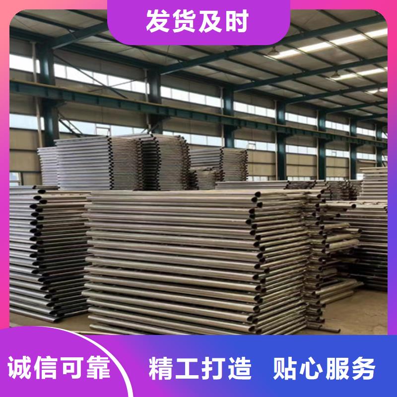 生产圆管防撞护栏的基地