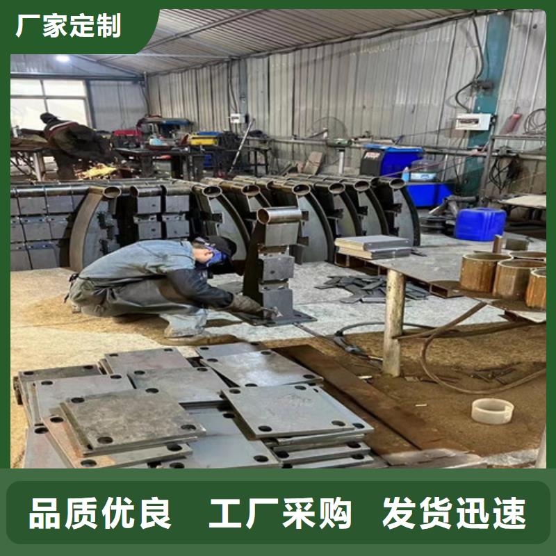 道路防撞护栏厂家直销-发货及时