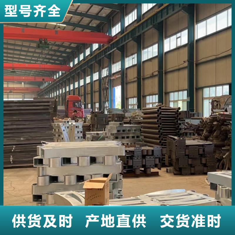 用户认可的异形不锈钢景观护栏厂家