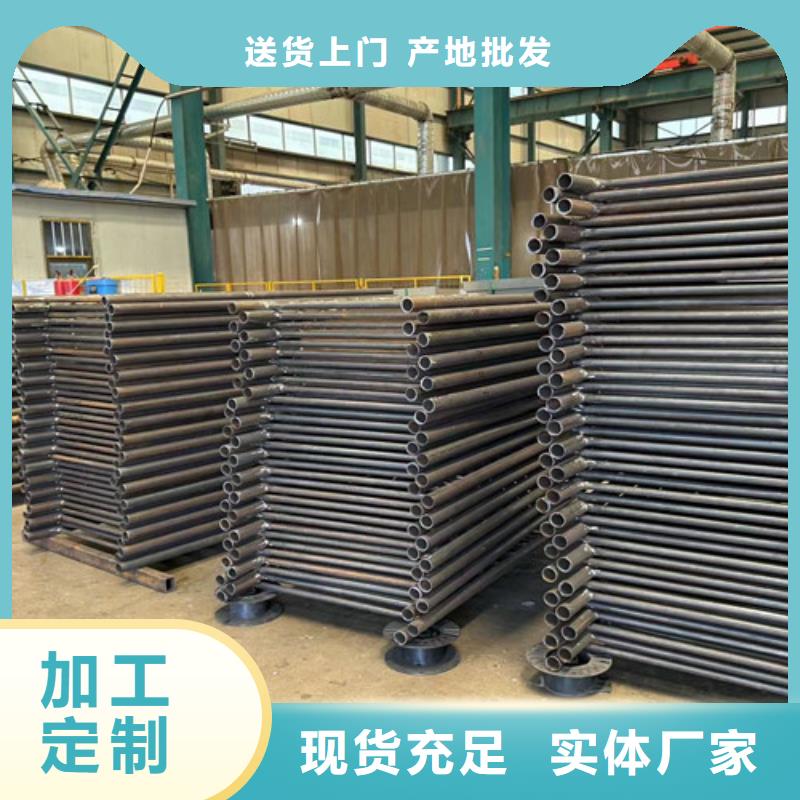 陵水县常年供应城市天桥不锈钢复合管护栏-放心