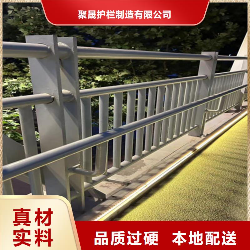 供应喷漆不锈钢桥梁栏杆的生产厂家