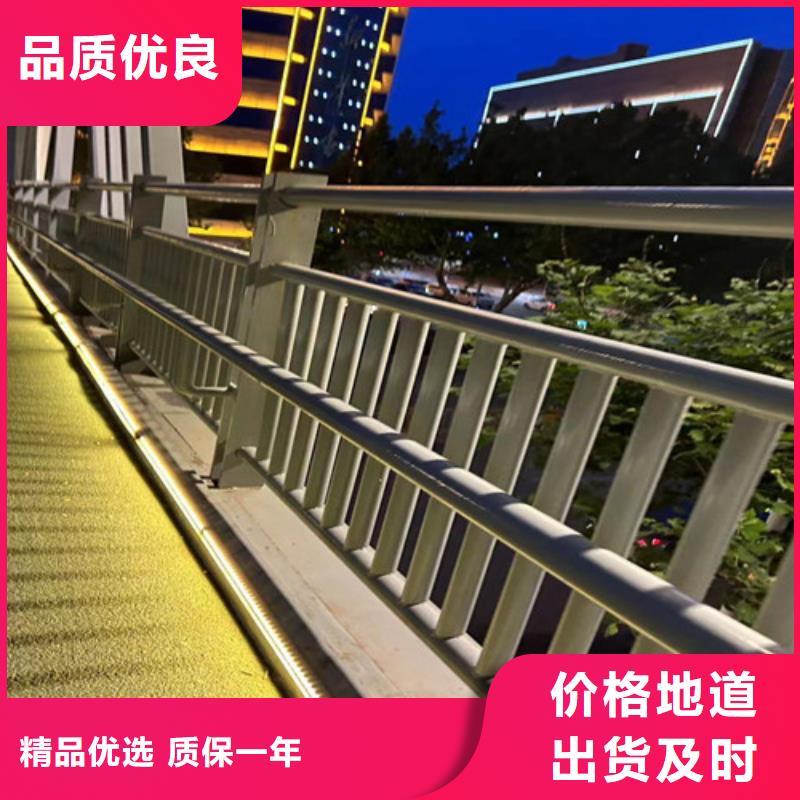 城市天桥城市天桥护栏、城市天桥城市天桥护栏生产厂家-认准聚晟护栏制造有限公司