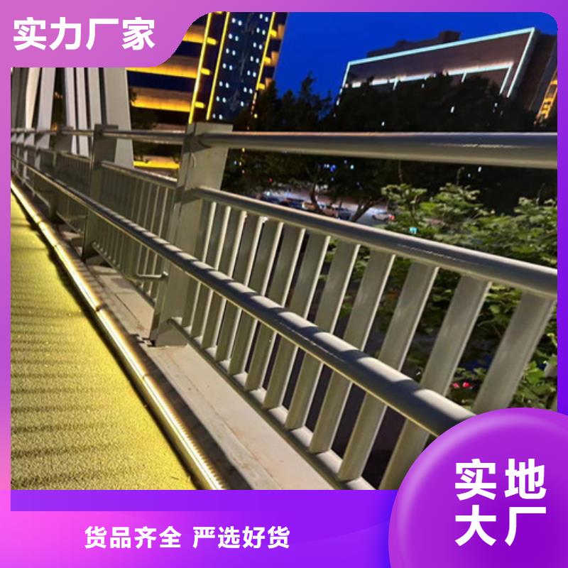 景区桥梁灯光护栏厂家-发货及时
