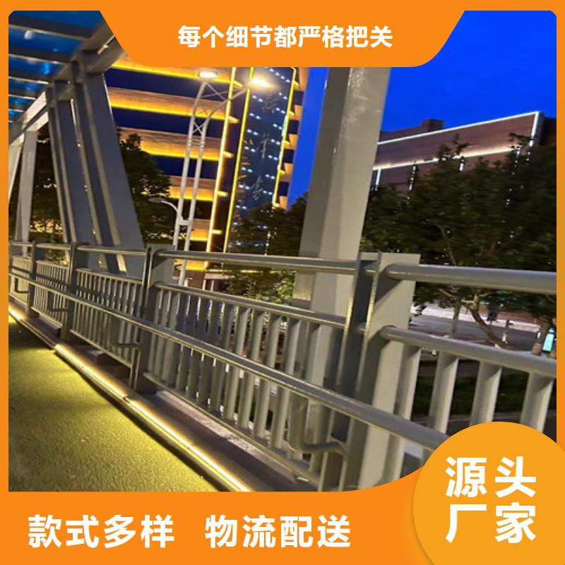 异形不锈钢灯光护栏品种齐全的厂家