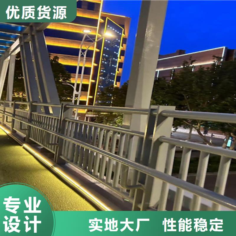 栈道桥护栏品种齐全的厂家