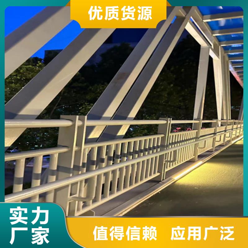 定制喷漆铝艺护栏的厂家