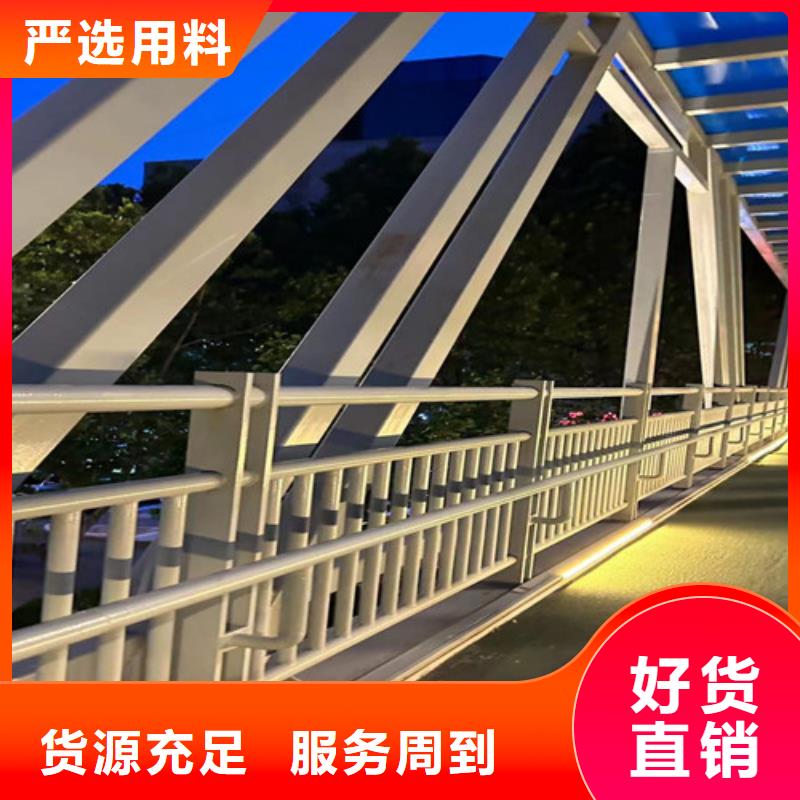 【道路护栏】镀锌管景观护栏用心制作