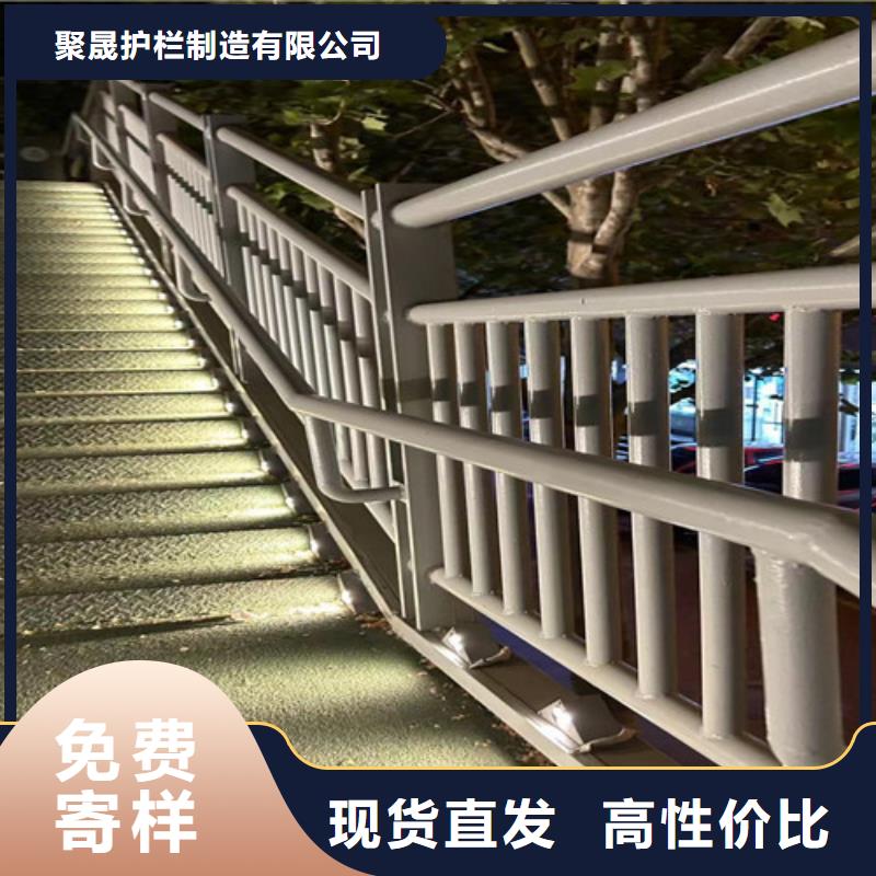 现货供应异形LED灯光护栏_精选厂家