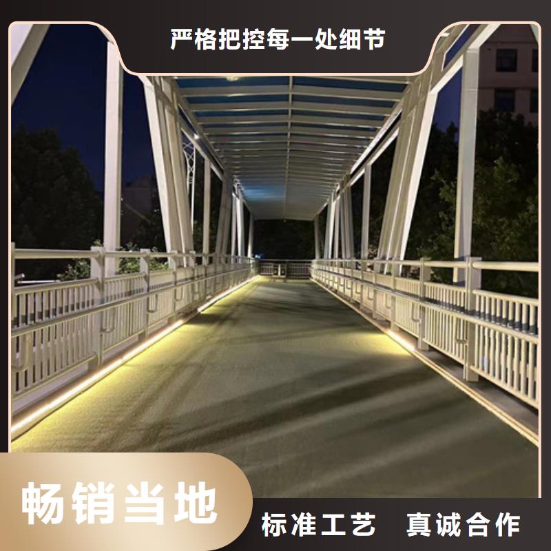 河道护栏优良品质