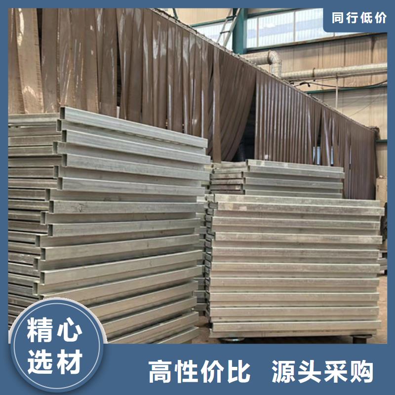 河道护栏价格合理的厂家