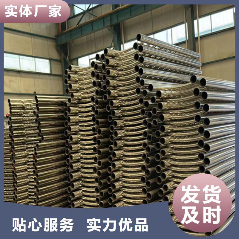 不锈钢人行道栏杆厂家直销-值得信赖