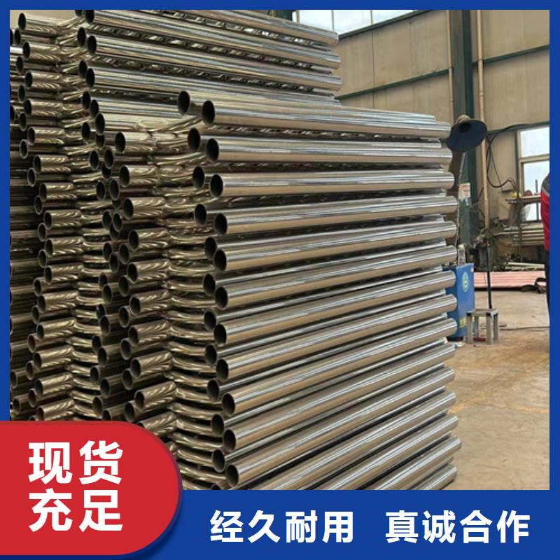 道路护栏桥梁防撞护栏厂值得信赖