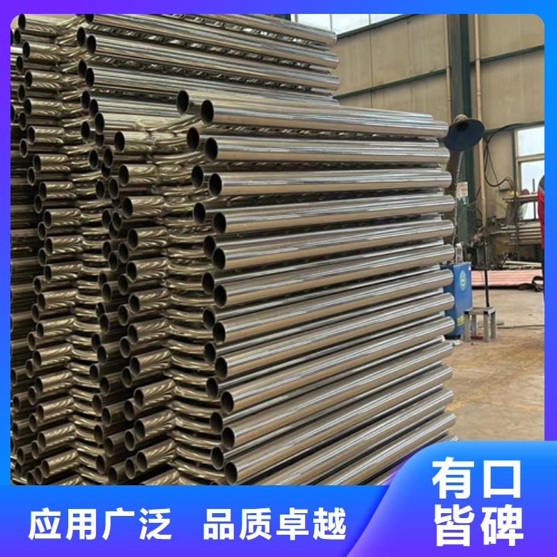 质量可靠的人行道防撞栏杆厂家