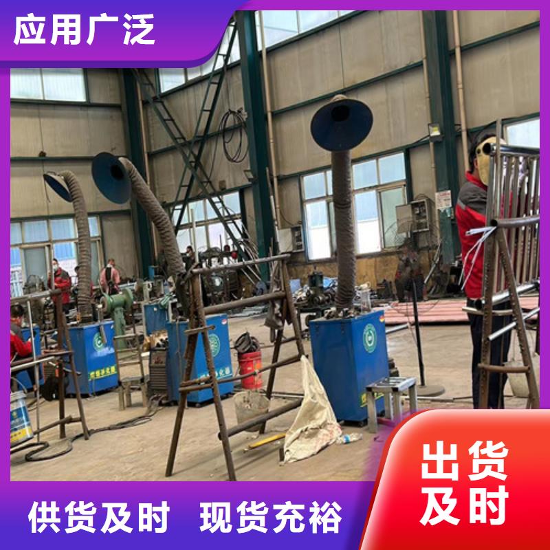 喷漆景观灯光护栏为您节省成本