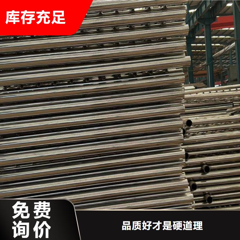 铝合金栏杆欢迎询价