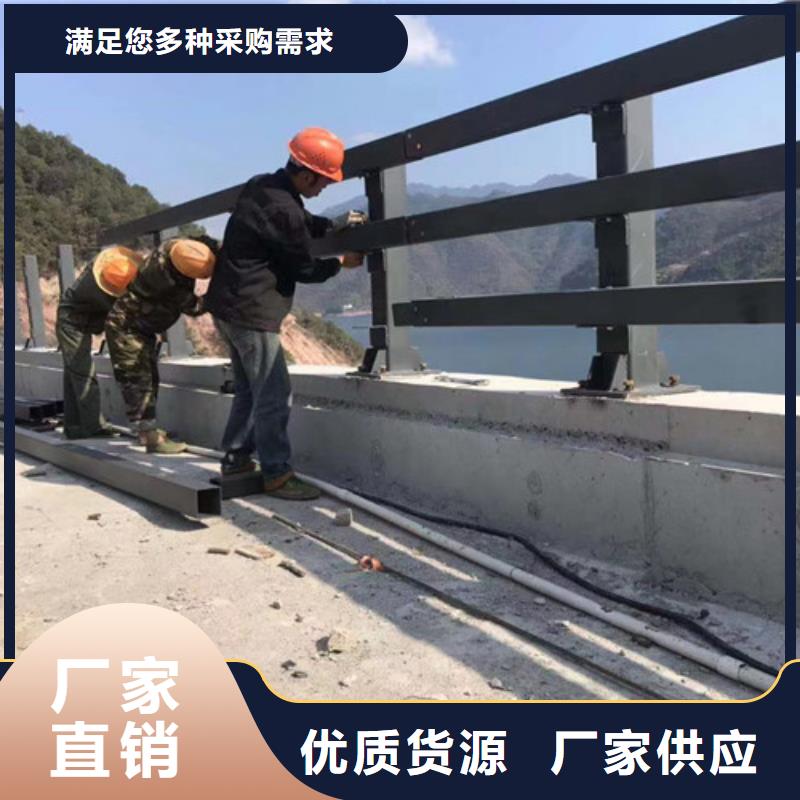 护栏-景观护栏厂定制批发