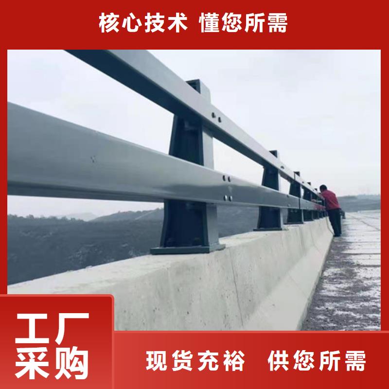 喷漆灯光栏杆诚信立足