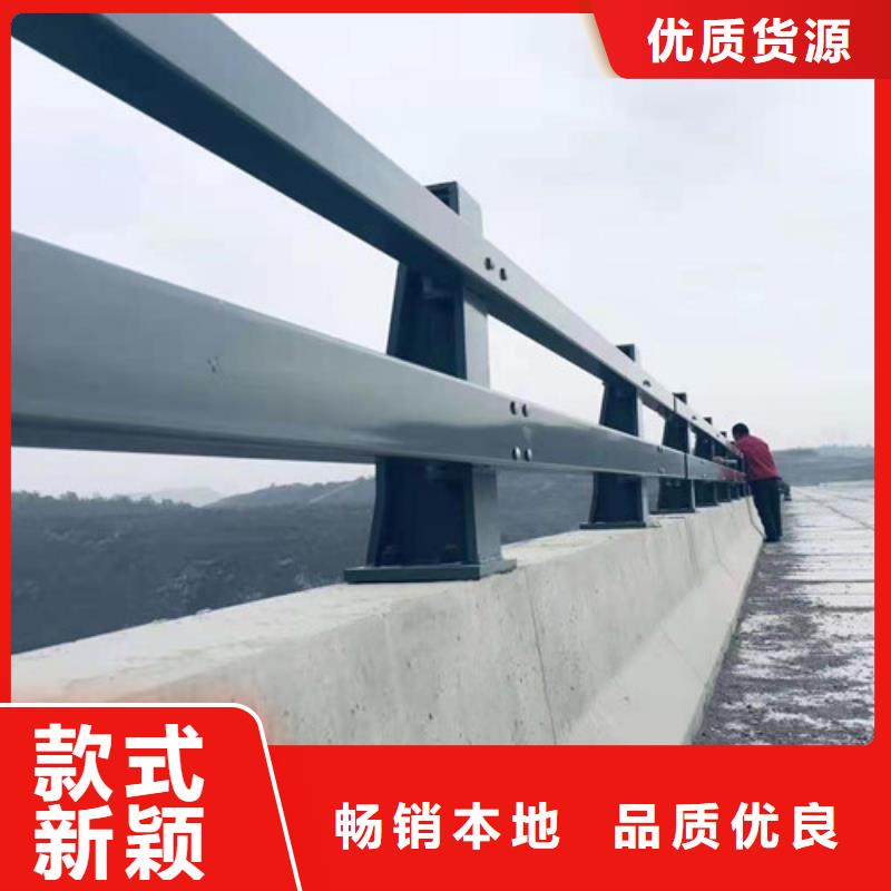 喷漆城市天桥栏杆-为您