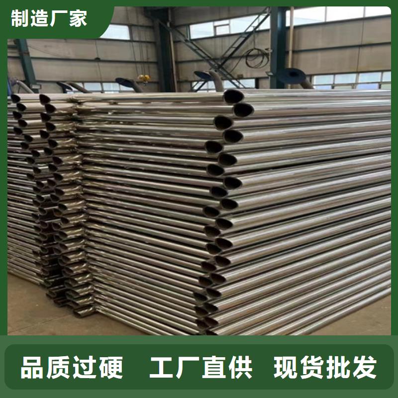 价格合理的灯光铝艺护栏供货商
