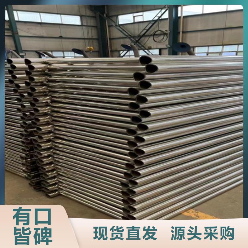 河边道路防撞护栏商家