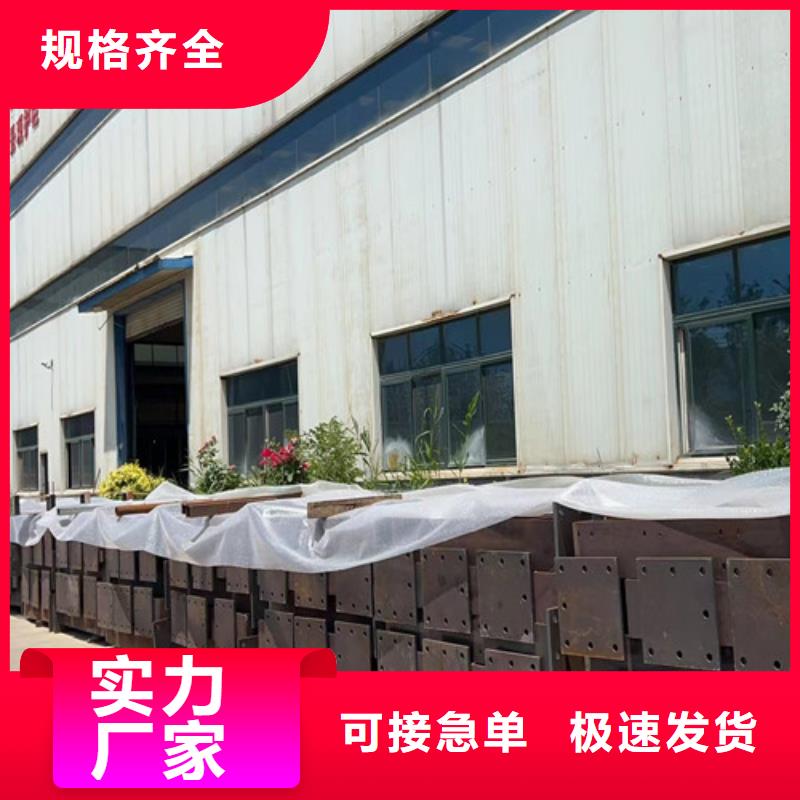 不锈钢防撞栏杆-供应厂家