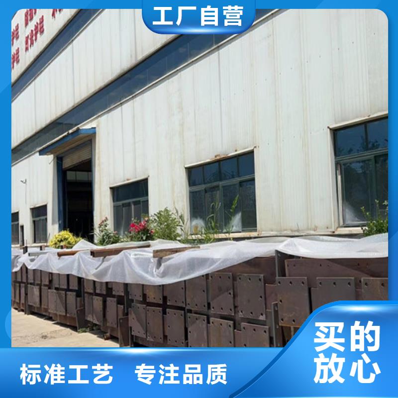 铝合金栏杆畅销全国