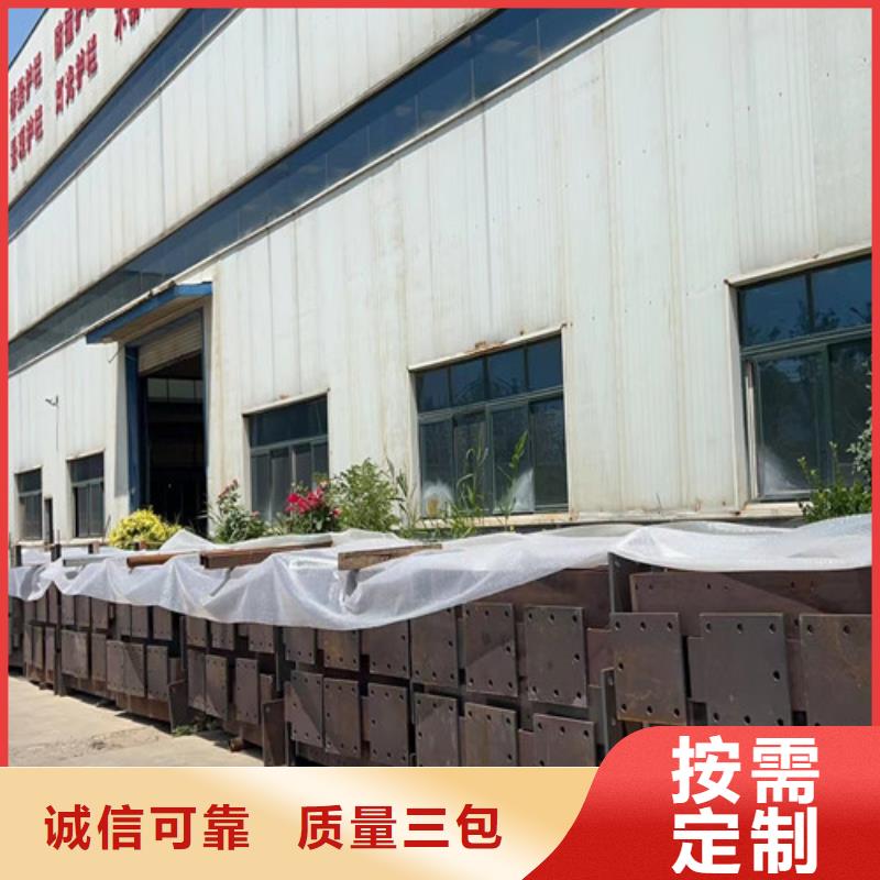 栈道桥护栏品种齐全的厂家